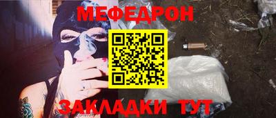 ECSTASY Коммунар