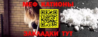 гашиш Комсомольск-на-Амуре