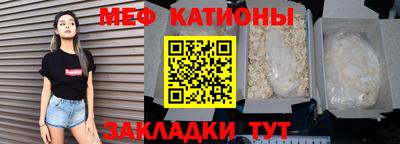 гашиш Комсомольск-на-Амуре