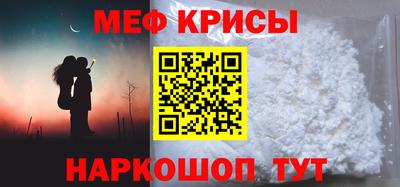 дистиллят марихуана Конаково