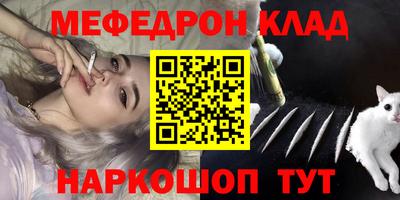 ECSTASY Коммунар