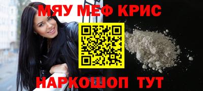 дистиллят марихуана Конаково