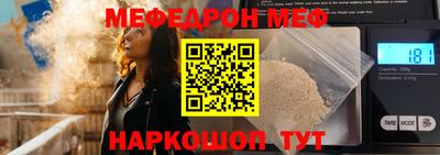 ECSTASY Коммунар