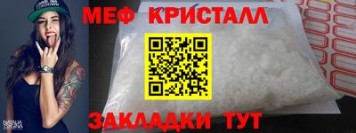 ECSTASY Коммунар