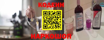 дистиллят марихуана Конаково