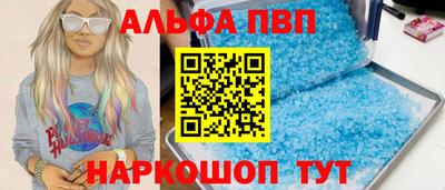 дистиллят марихуана Конаково