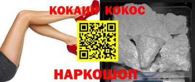 гашиш Комсомольск-на-Амуре