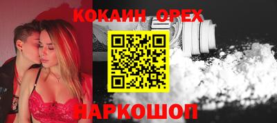 дистиллят марихуана Конаково