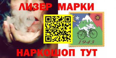 гашиш Комсомольск-на-Амуре