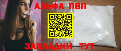 гашиш Комсомольск-на-Амуре
