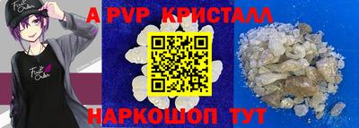 гашиш Комсомольск-на-Амуре