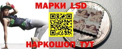 дистиллят марихуана Конаково