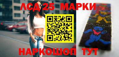 дистиллят марихуана Конаково