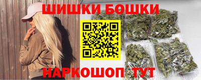 гашиш Комсомольск-на-Амуре