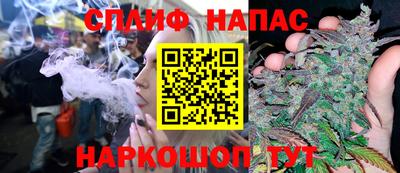гашиш Комсомольск-на-Амуре