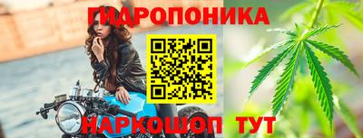 гашиш Комсомольск-на-Амуре