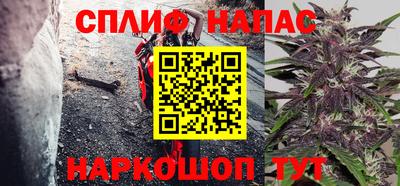 гашиш Комсомольск-на-Амуре