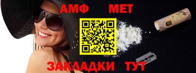 ECSTASY Коммунар