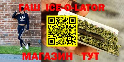 ECSTASY Коммунар