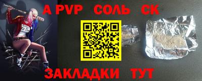 дистиллят марихуана Конаково