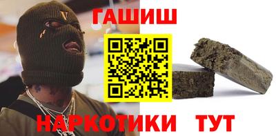 ECSTASY Коммунар