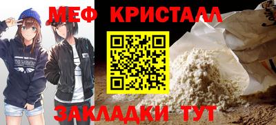 дистиллят марихуана Конаково
