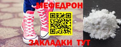 гашиш Комсомольск-на-Амуре