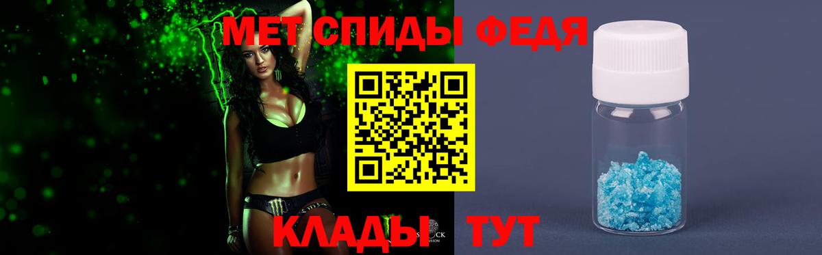 КОКАИН Красноармейск